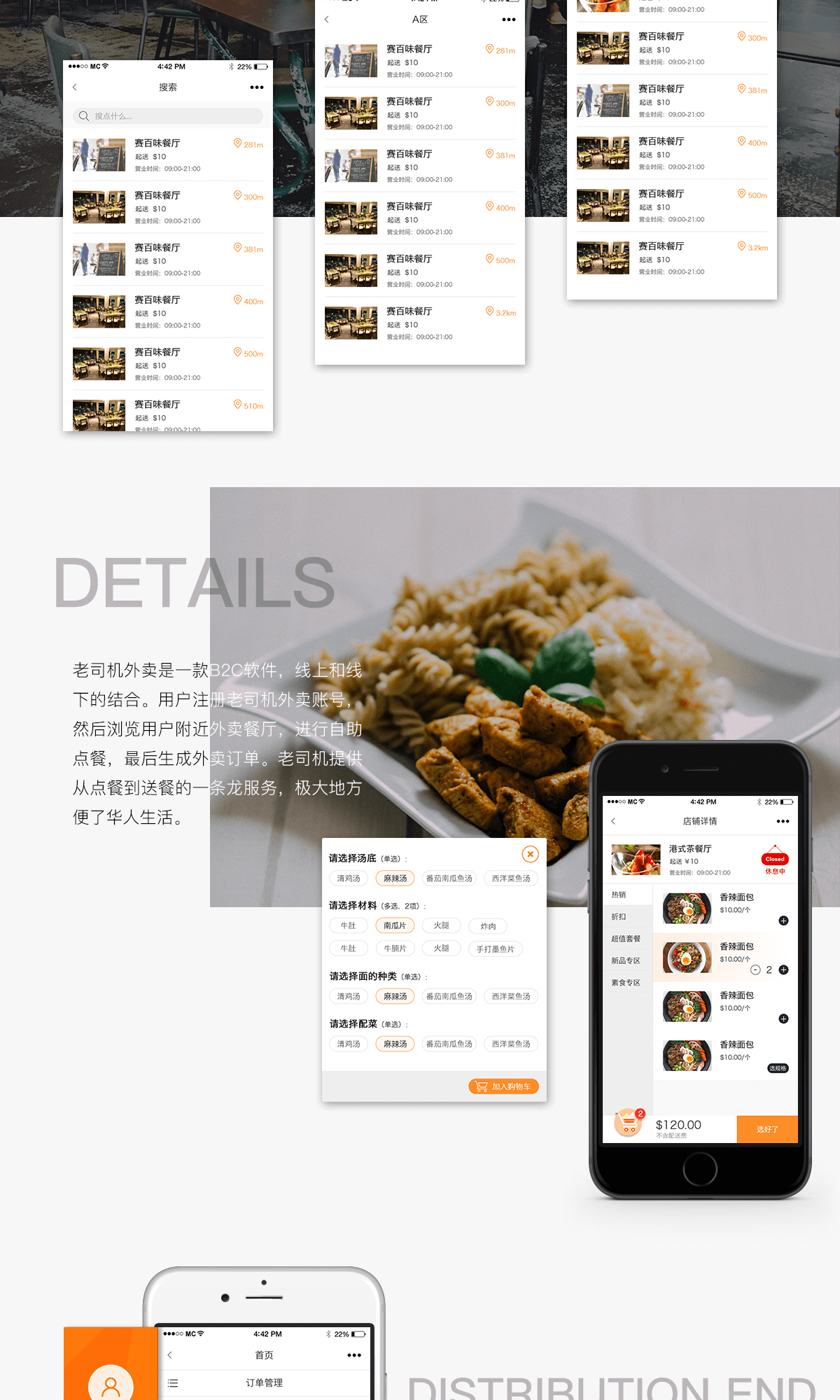開發一個微信小程序多少錢