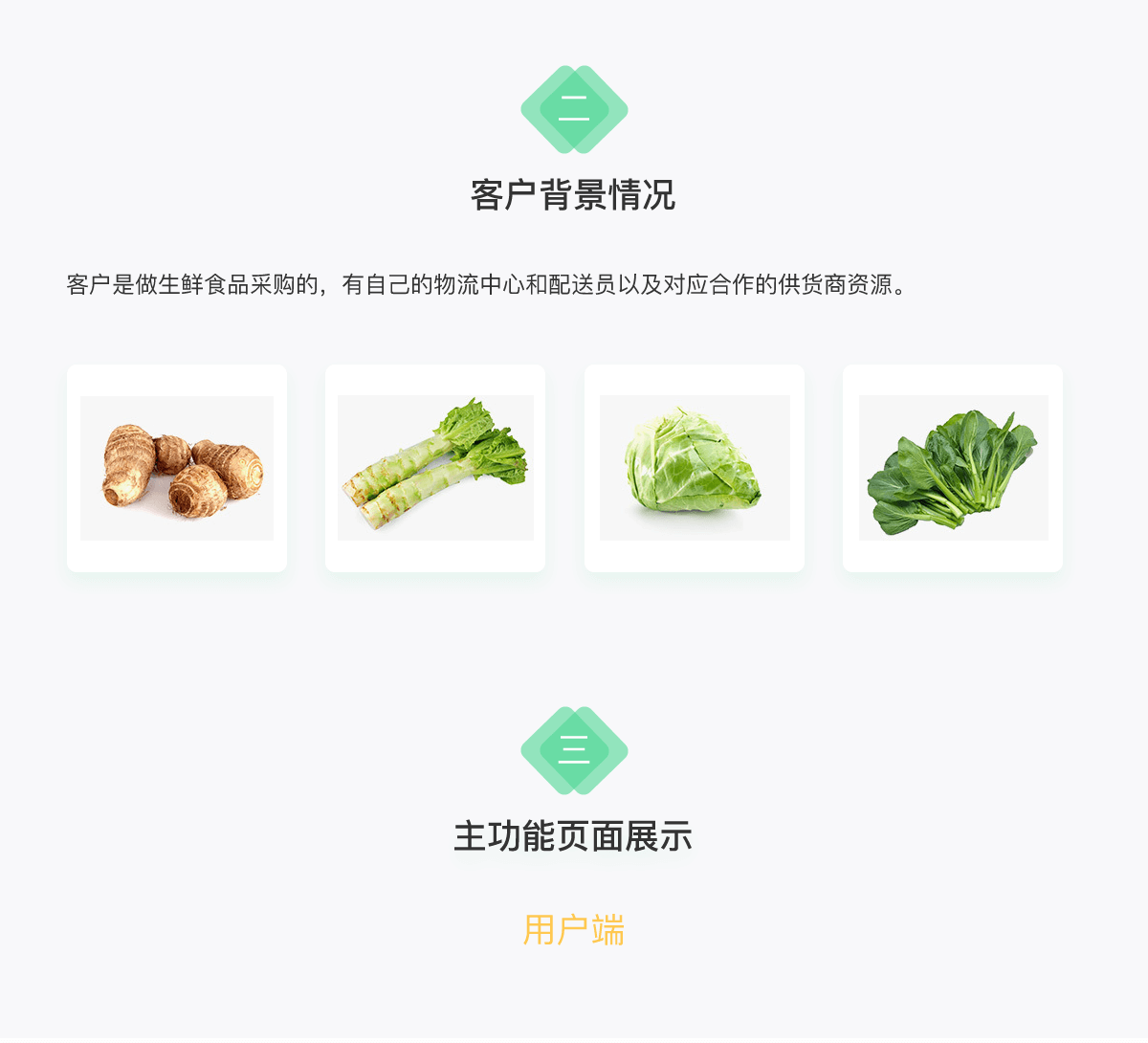 成都微信公眾號開發(fā)哪個好