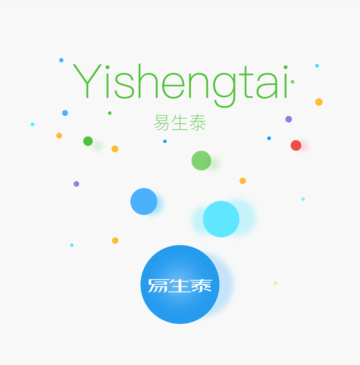 成都醫(yī)療公眾號開發(fā)服務(wù)