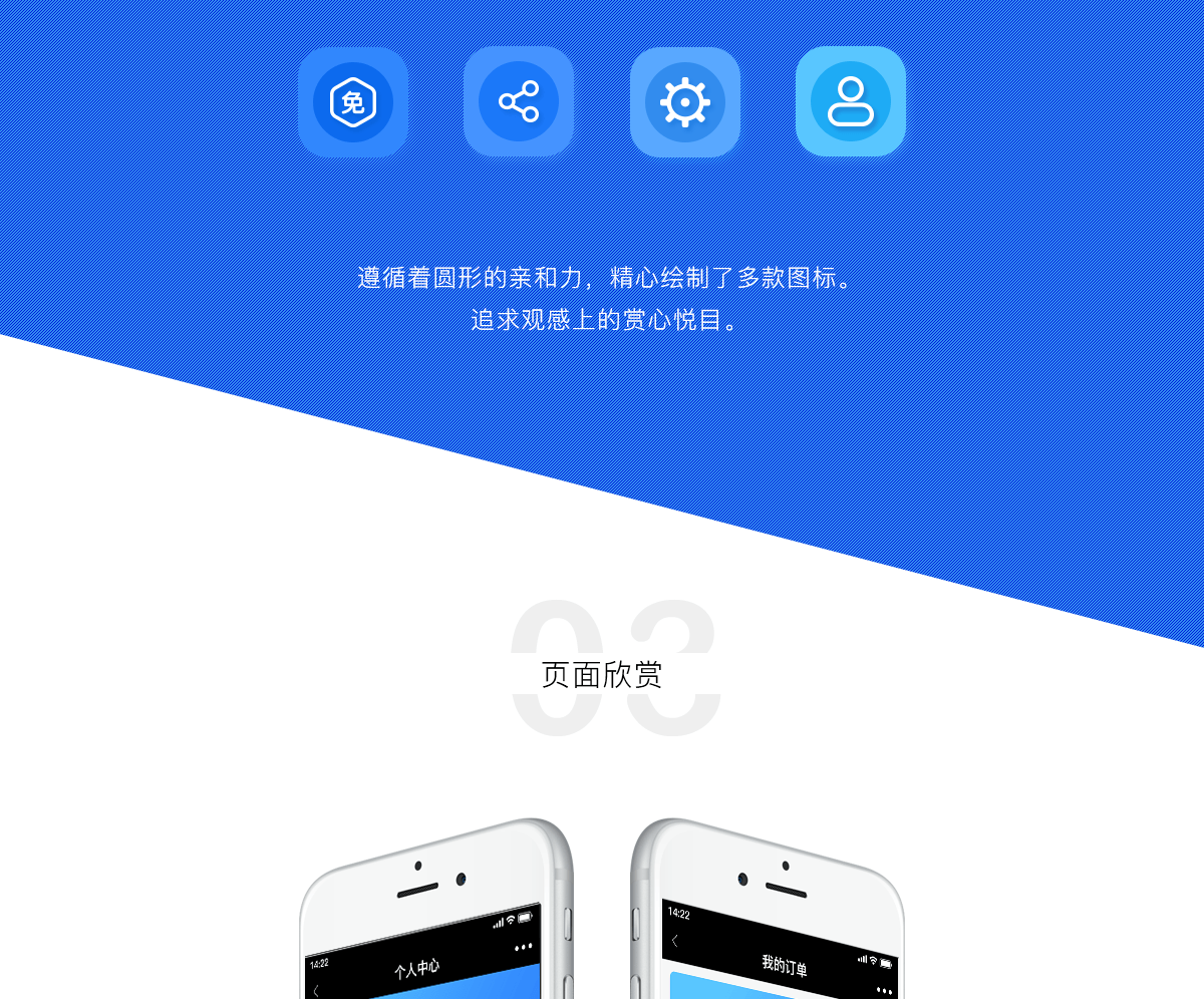 成都微信公眾開發(fā)公司找誰