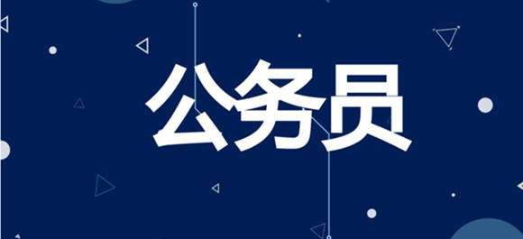 成都小程序開發(fā)：公考小程序開發(fā)具備哪些基礎功能